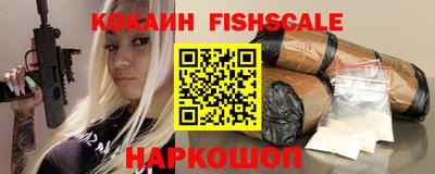 спиды Рязань