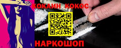 экстази Рузаевка