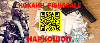 экстази Рузаевка