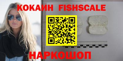 спиды Рязань