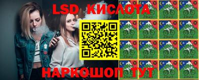 круглые Рыбинск