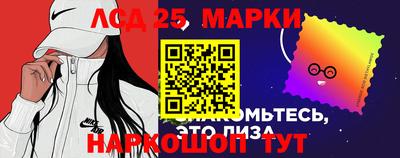 прущие крисы Свободный