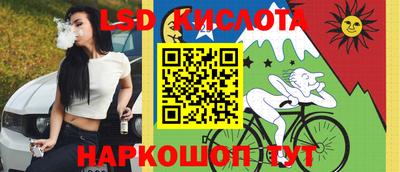 экстази Рузаевка
