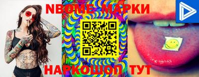 прущие крисы Свободный