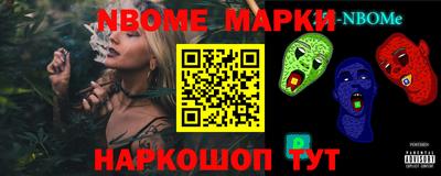 экстази Рузаевка
