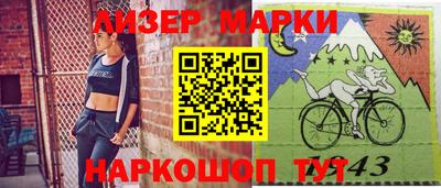 спиды Рязань