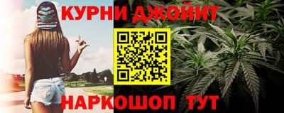 спиды Рязань