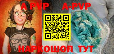 спиды Рязань