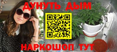 а пвп мука Северобайкальск