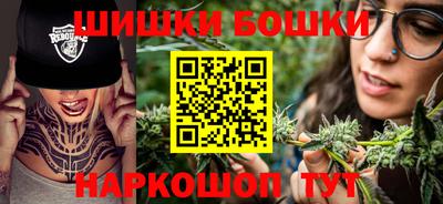 круглые Рыбинск