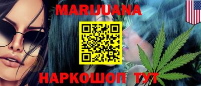 экстази Рузаевка