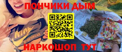 экстази Рузаевка