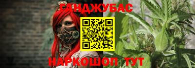 спиды Рязань