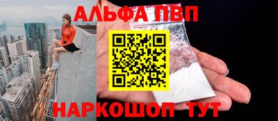 круглые Рыбинск