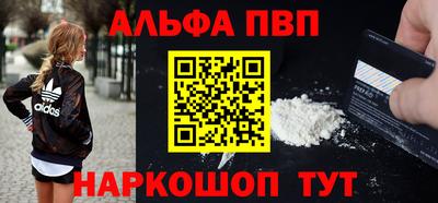 экстази Рузаевка