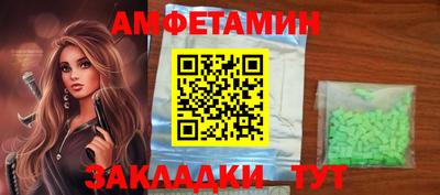 дживик Севастополь