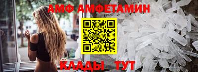 экстази Рузаевка