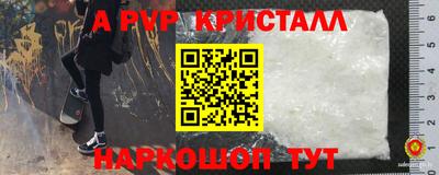 спиды Рязань
