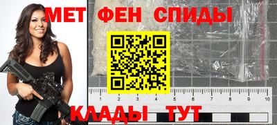 а пвп мука Северобайкальск