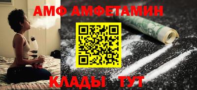 круглые Рыбинск