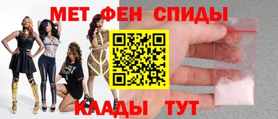 круглые Рыбинск
