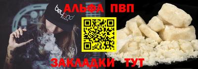 экстази Рузаевка