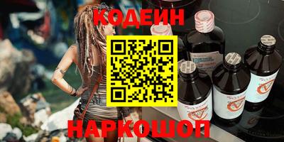 экстази Рузаевка