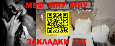 экстази Рузаевка