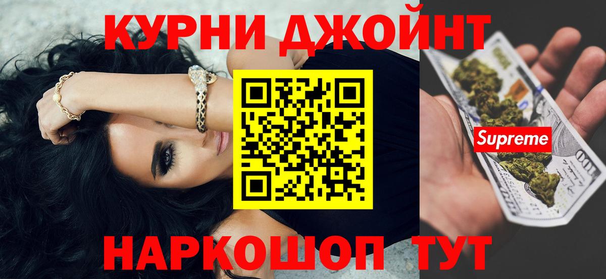 МАРИХУАНА ГИДРОПОН  Вход с VPN  МАРИХУАНА THC 21%  Шишки марихуана VHQ  Родники 